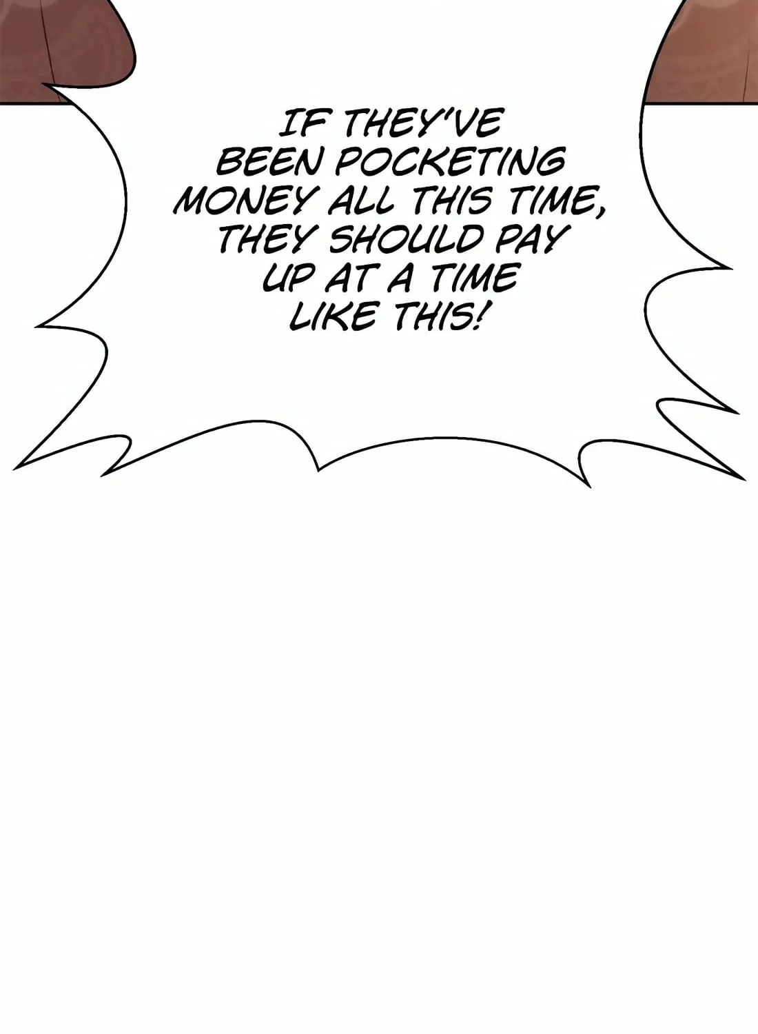 Read Judge Lee Han Young chapter 129 image 94 on Lezhin
