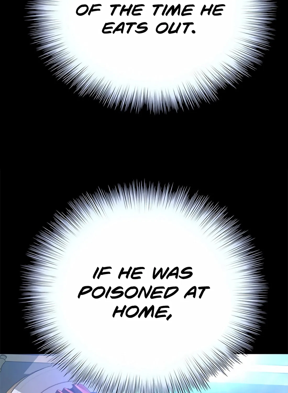 Read Judge Lee Han Young chapter 133 image 71 on Lezhin