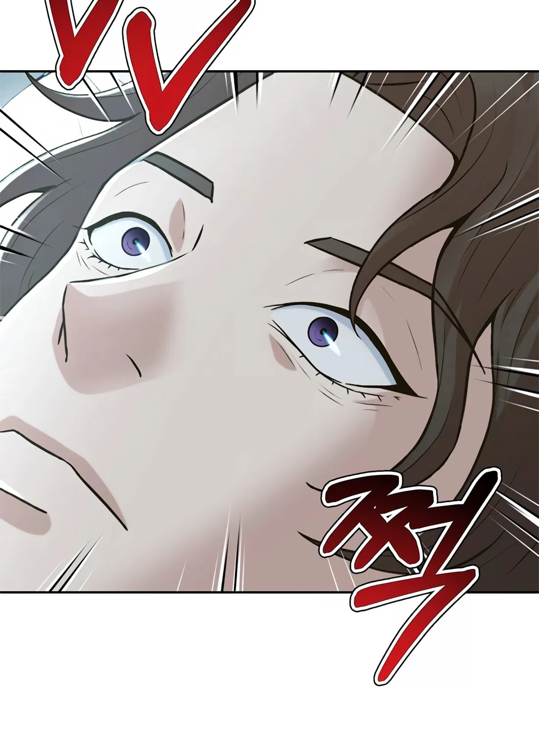 Read Judge Lee Han Young chapter 136 image 101 on Lezhin
