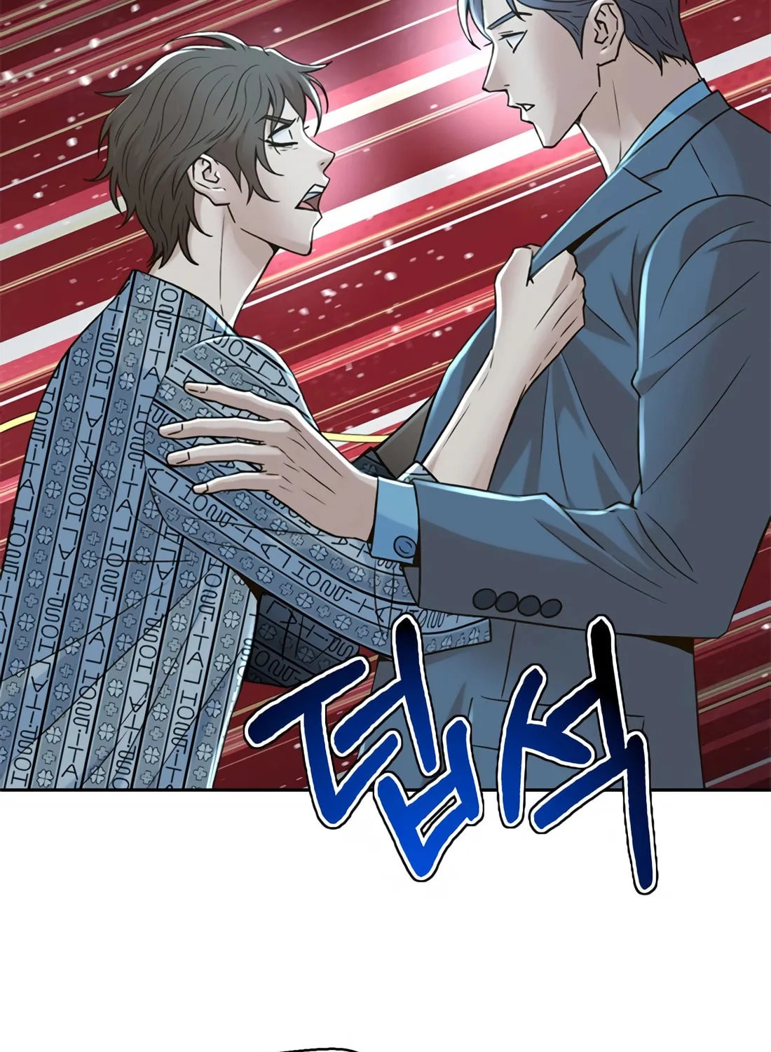 Read Judge Lee Han Young chapter 136 image 124 on Lezhin