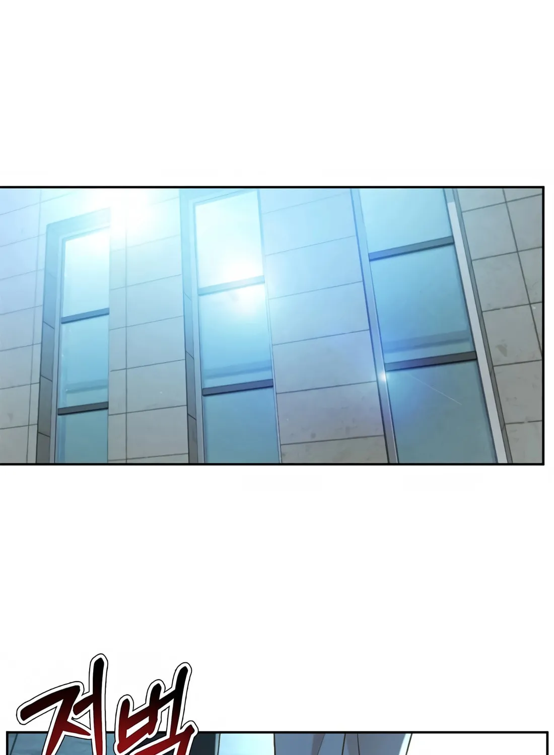 Read Judge Lee Han Young chapter 136 image 25 on Lezhin