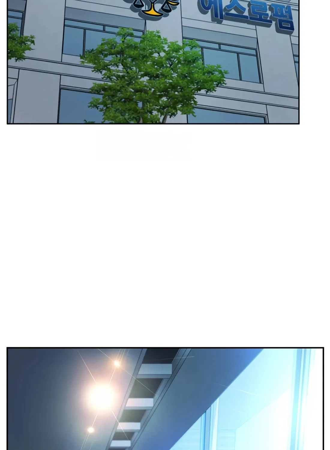 Read Judge Lee Han Young chapter 136 image 4 on Lezhin