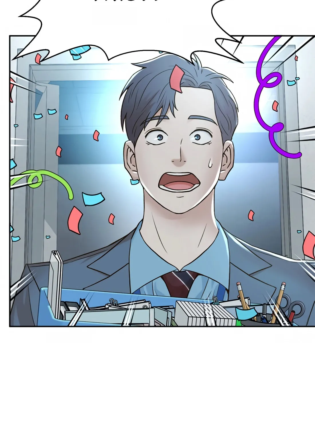 Read Judge Lee Han Young chapter 136 image 52 on Lezhin