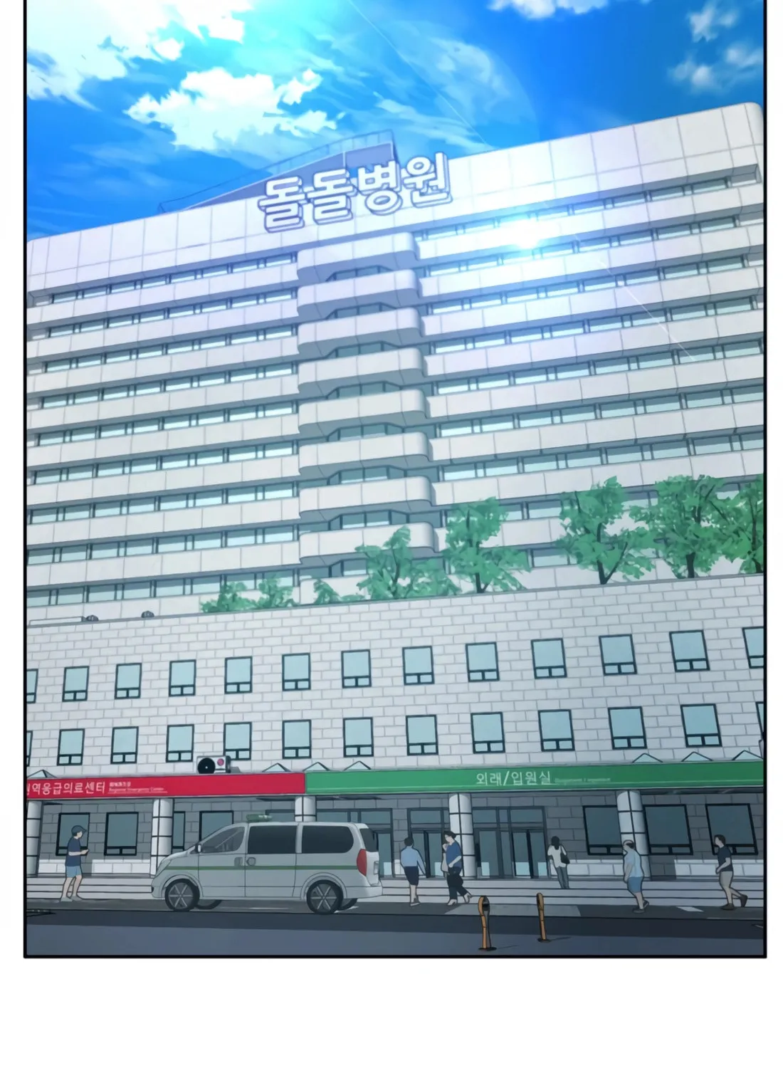 Read Judge Lee Han Young chapter 136 image 63 on Lezhin