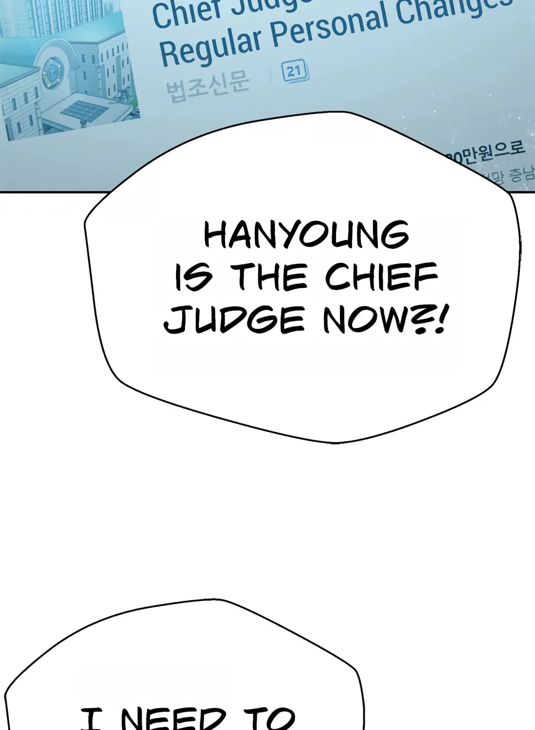 Read Judge Lee Han Young chapter 136 image 67 on Lezhin