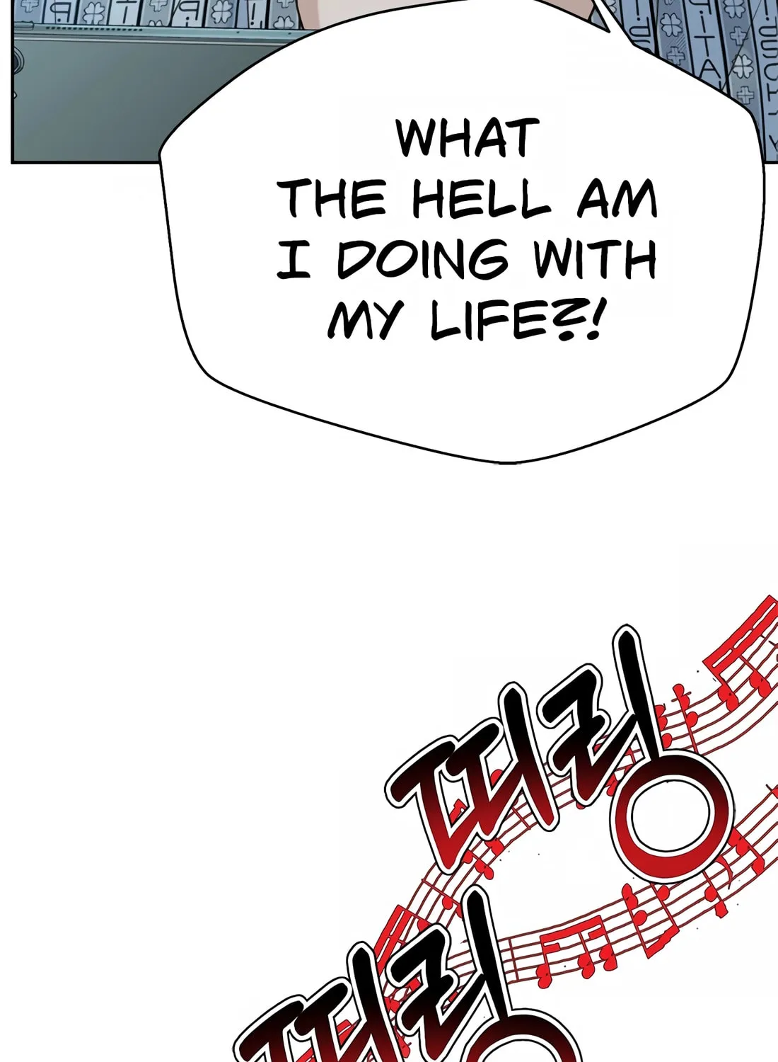 Read Judge Lee Han Young chapter 136 image 69 on Lezhin