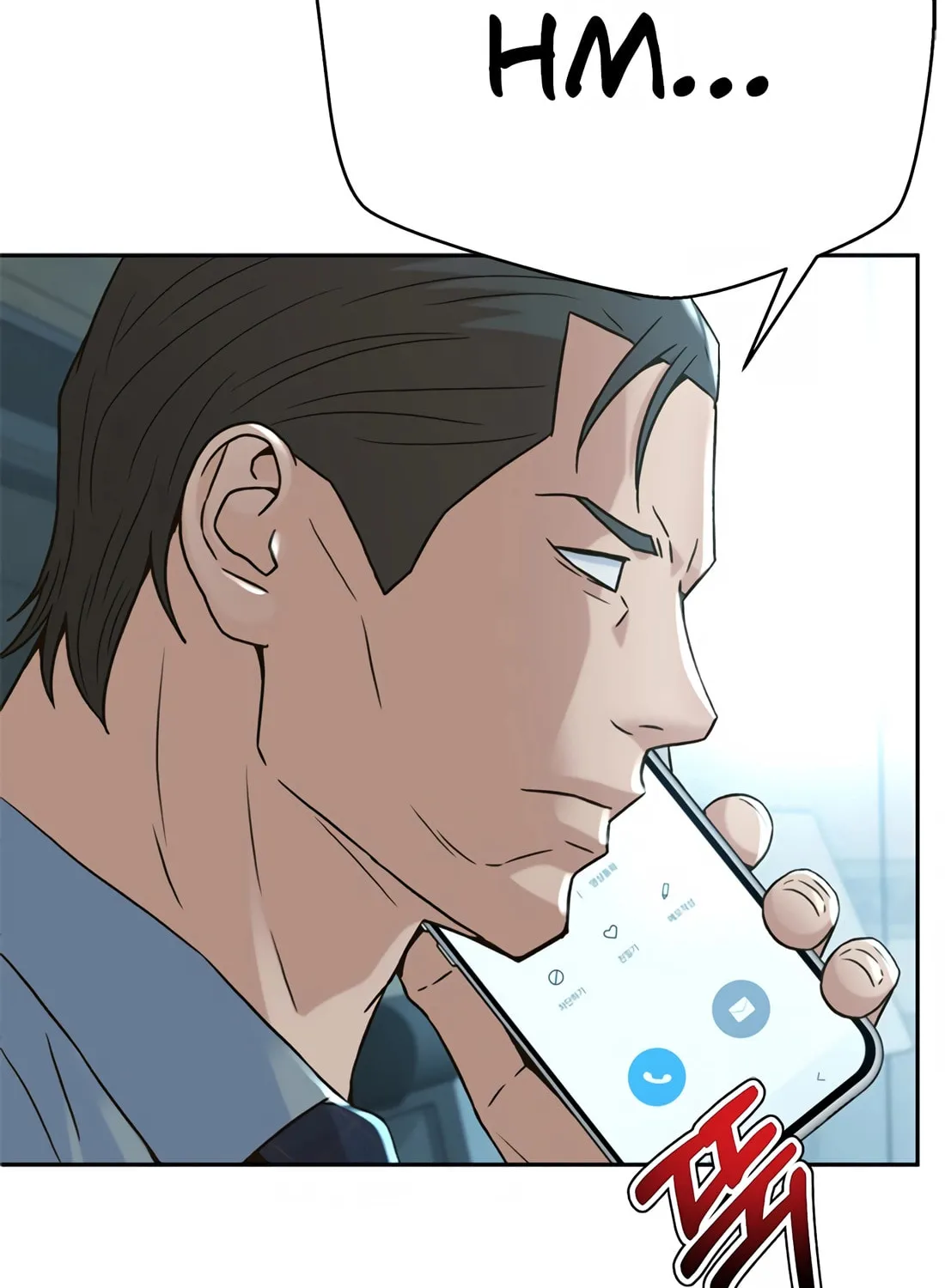 Read Judge Lee Han Young chapter 136 image 78 on Lezhin