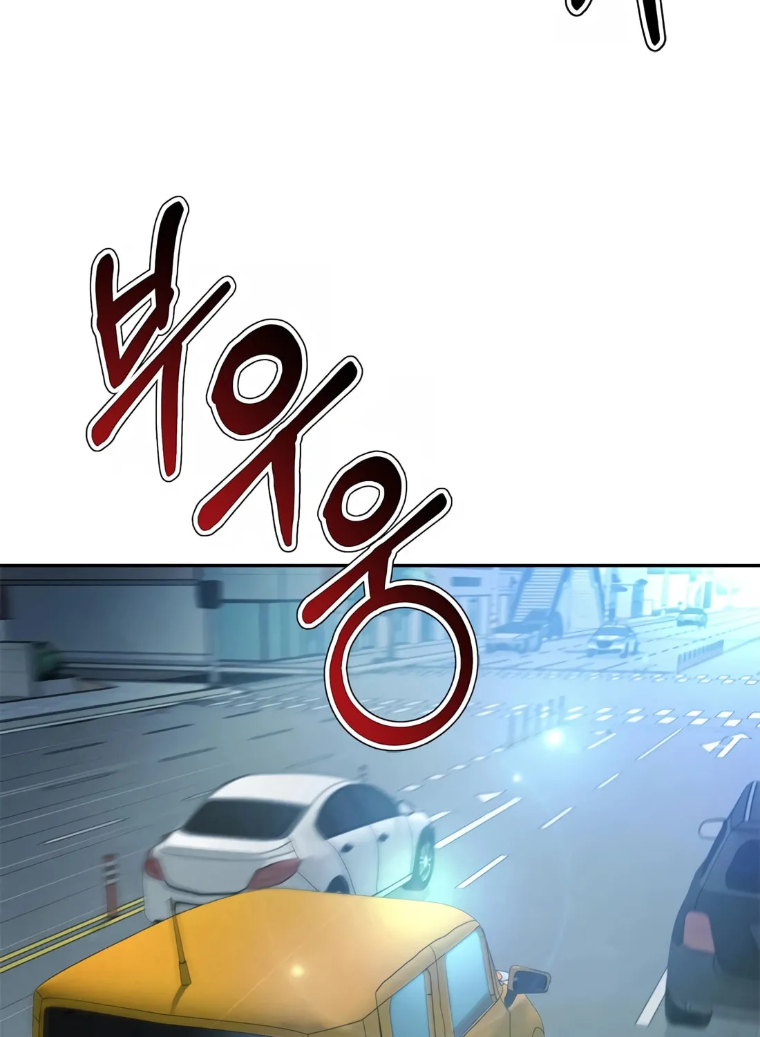 Read Judge Lee Han Young chapter 136 image 79 on Lezhin