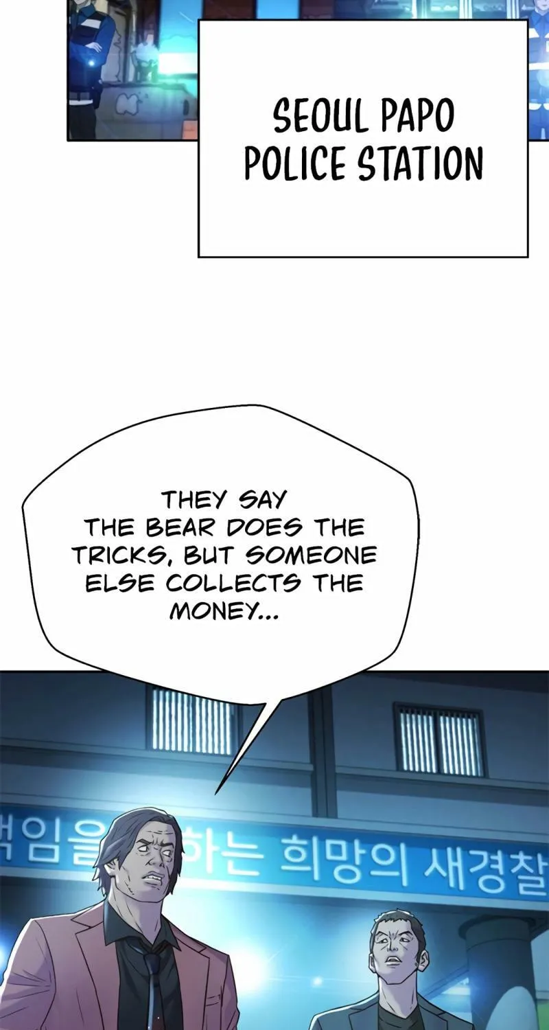 Read Judge Lee Han Young chapter 142 image 25 on Lezhin