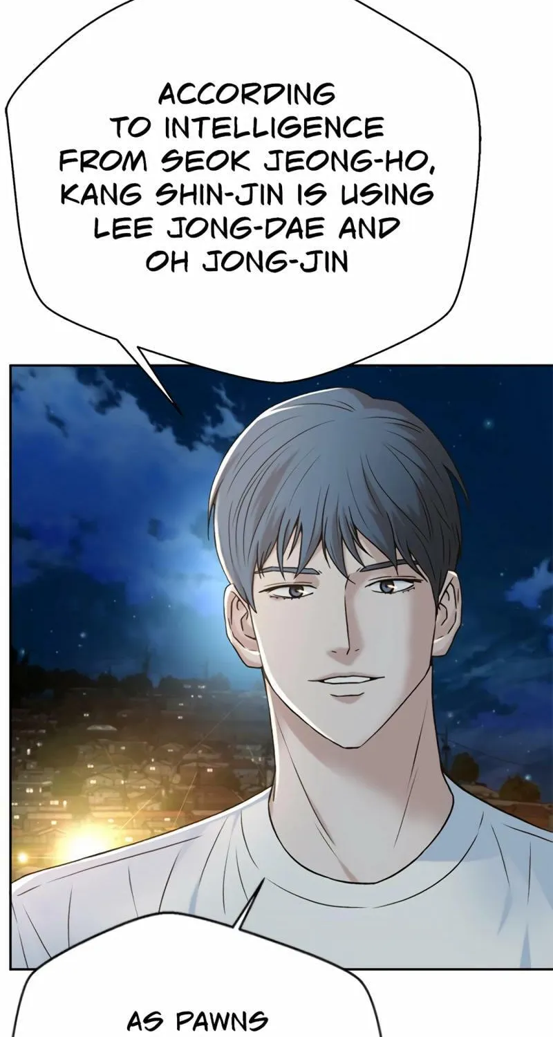 Read Judge Lee Han Young chapter 142 image 5 on Lezhin
