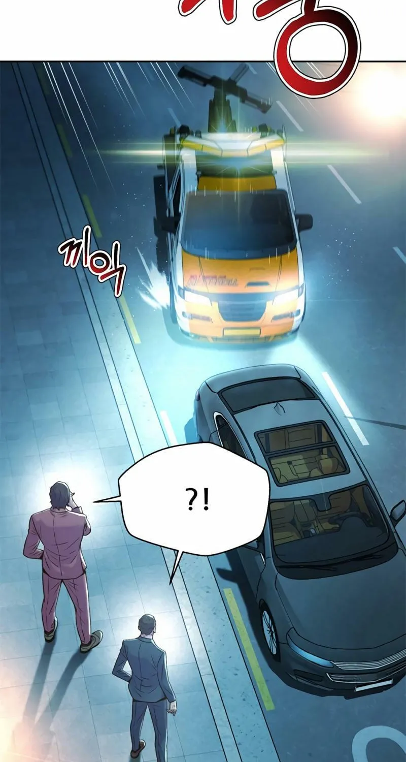 Read Judge Lee Han Young chapter 142 image 65 on Lezhin