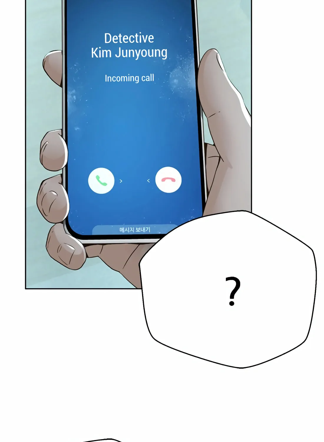 Read Judge Lee Han Young chapter 145 image 29 on Lezhin