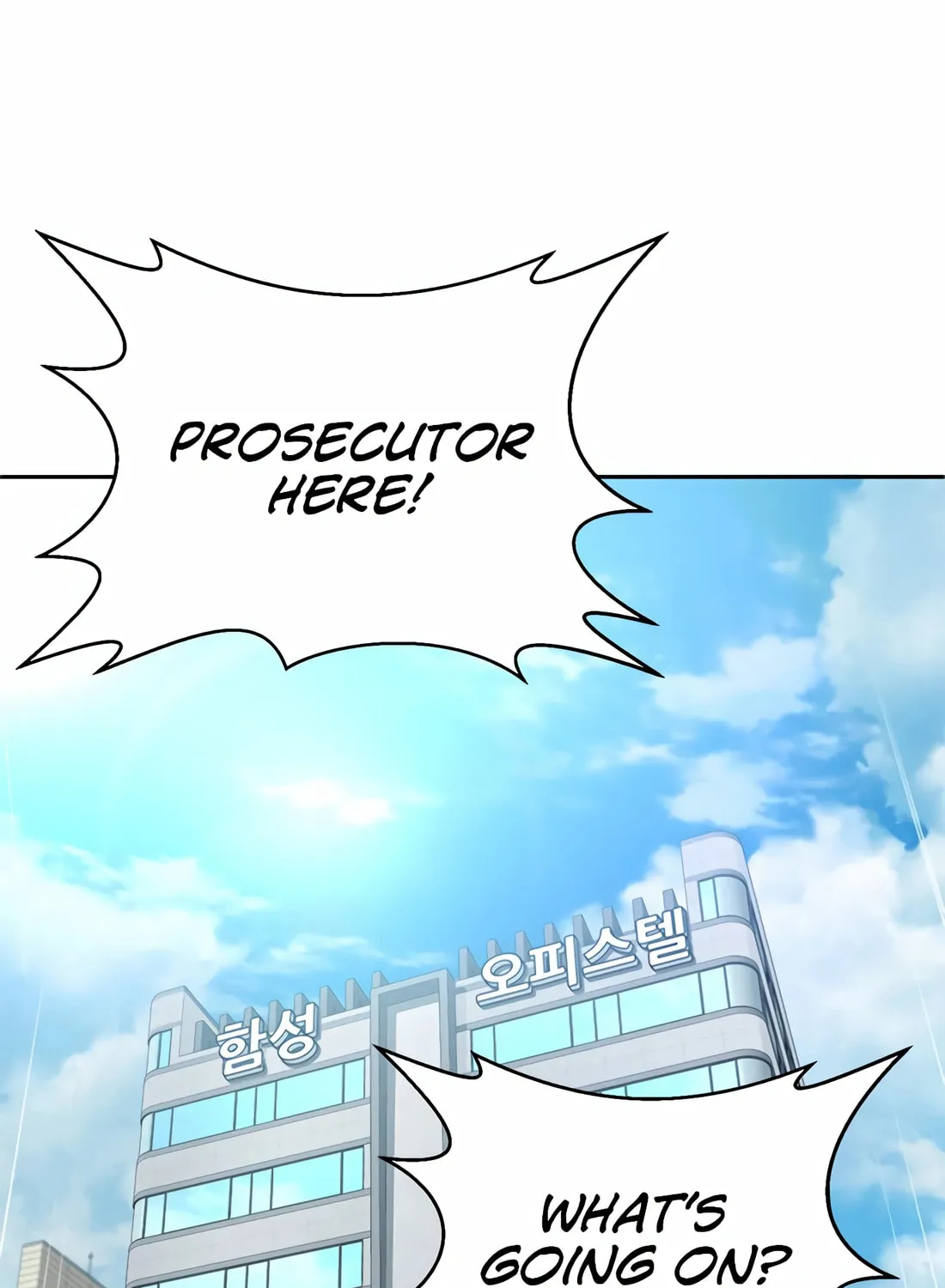 Read Judge Lee Han Young chapter 145 image 69 on Lezhin