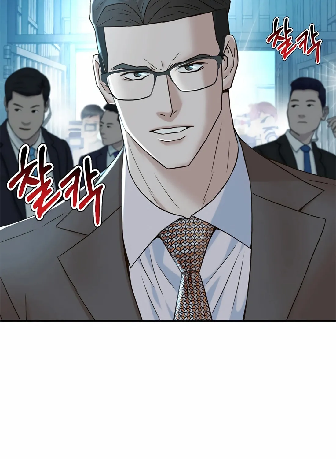 Read Judge Lee Han Young chapter 145 image 7 on Lezhin