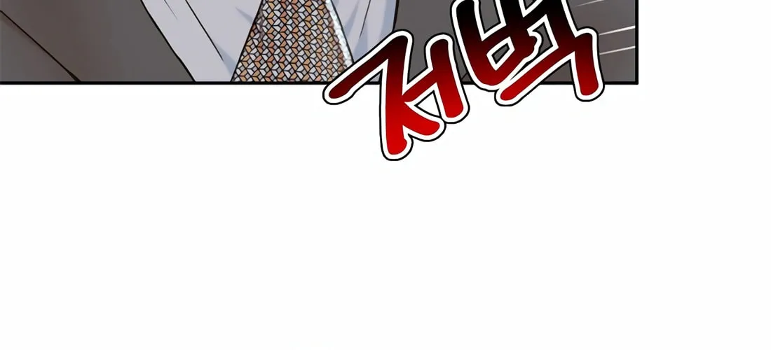 Read Judge Lee Han Young chapter 145 image 74 on Lezhin