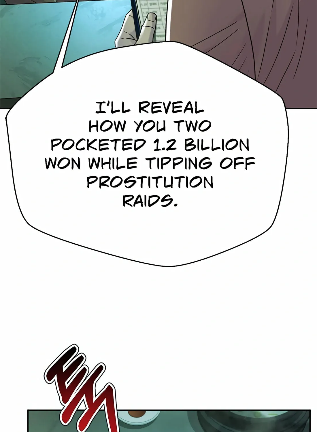 Read Judge Lee Han Young chapter 145 image 97 on Lezhin