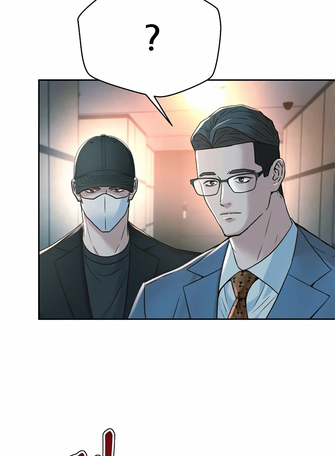 Read Judge Lee Han Young chapter 146 image 83 on Lezhin