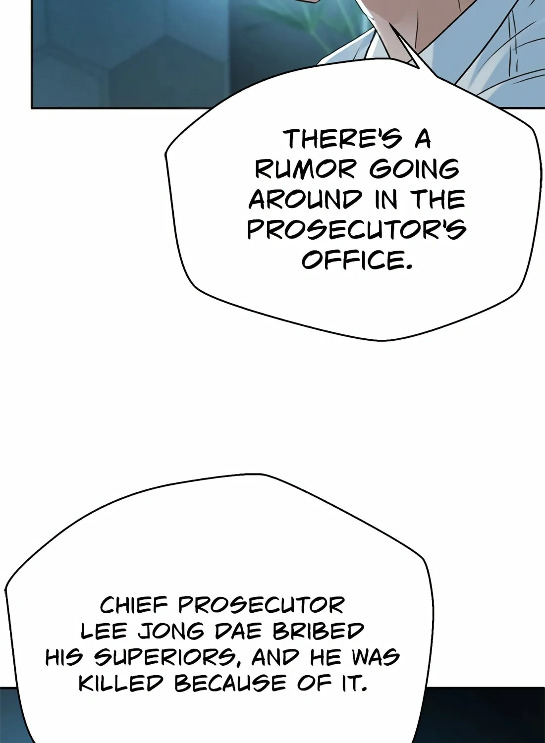 Read Judge Lee Han Young chapter 147 image 100 on Lezhin