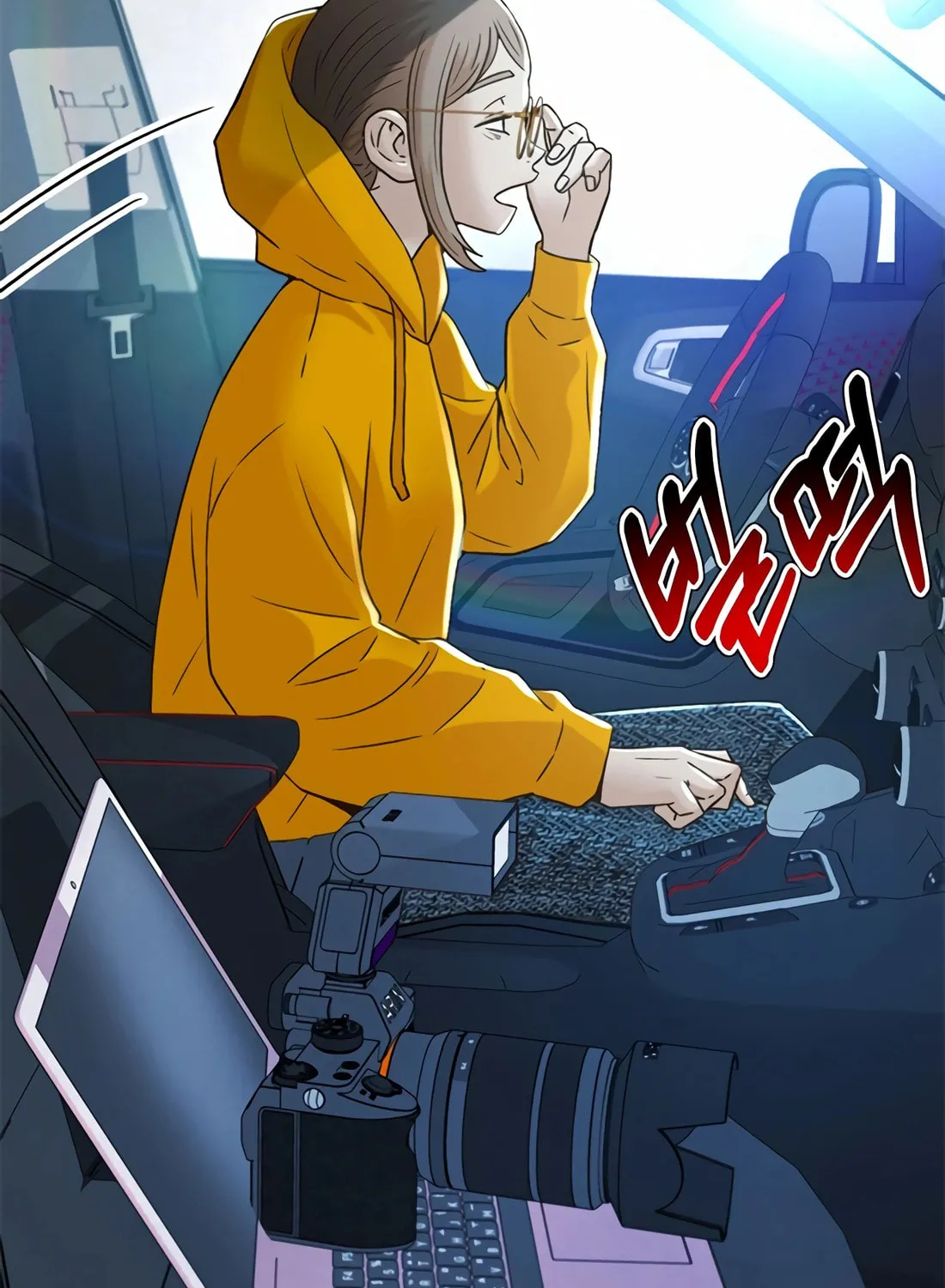 Read Judge Lee Han Young chapter 147 image 124 on Lezhin