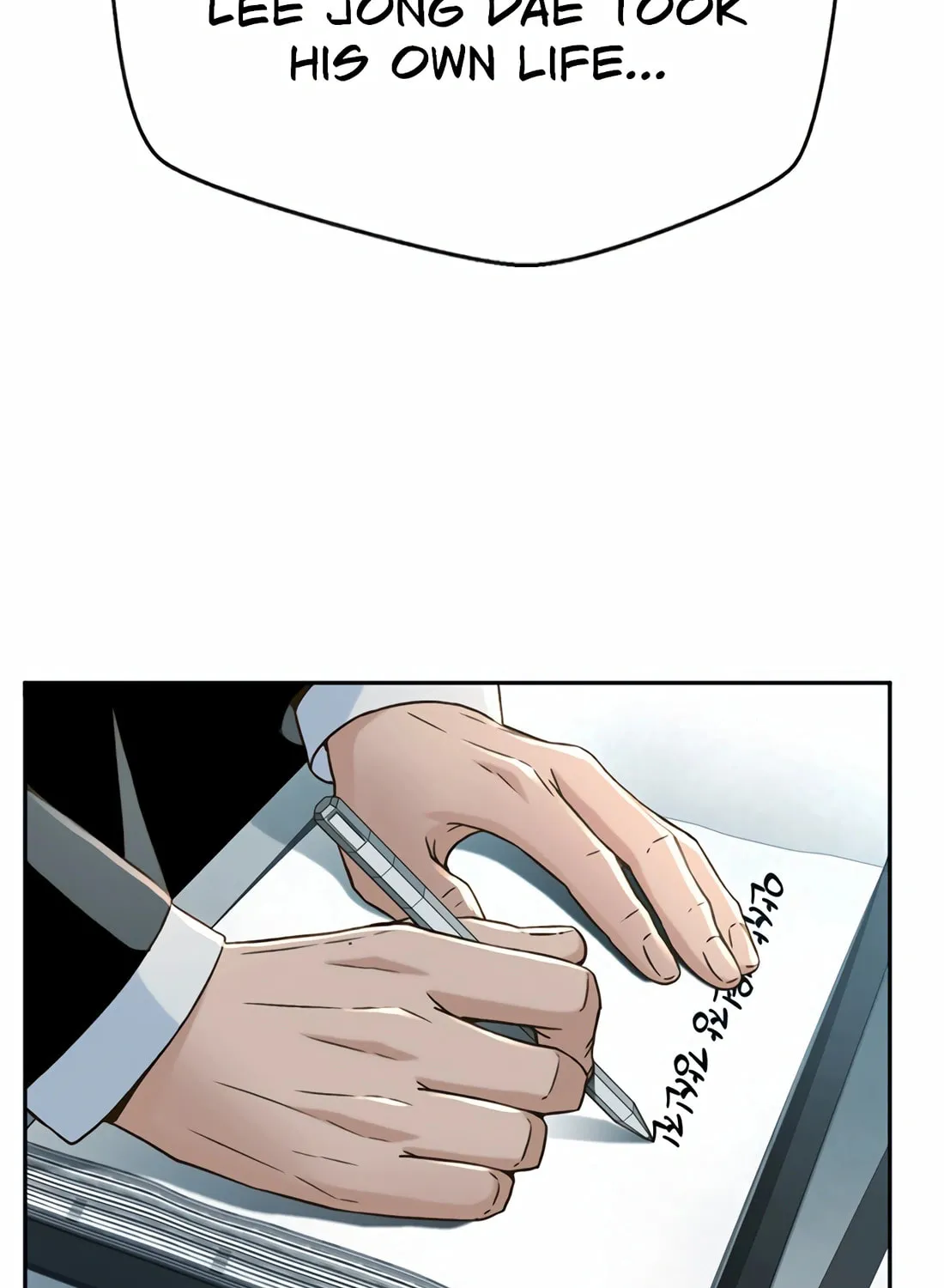 Read Judge Lee Han Young chapter 147 image 27 on Lezhin