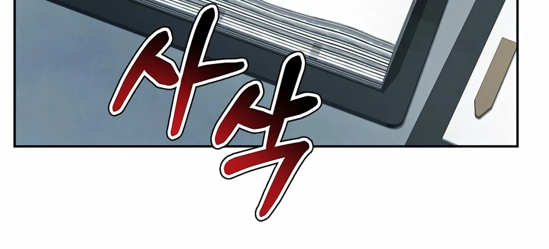 Read Judge Lee Han Young chapter 147 image 28 on Lezhin