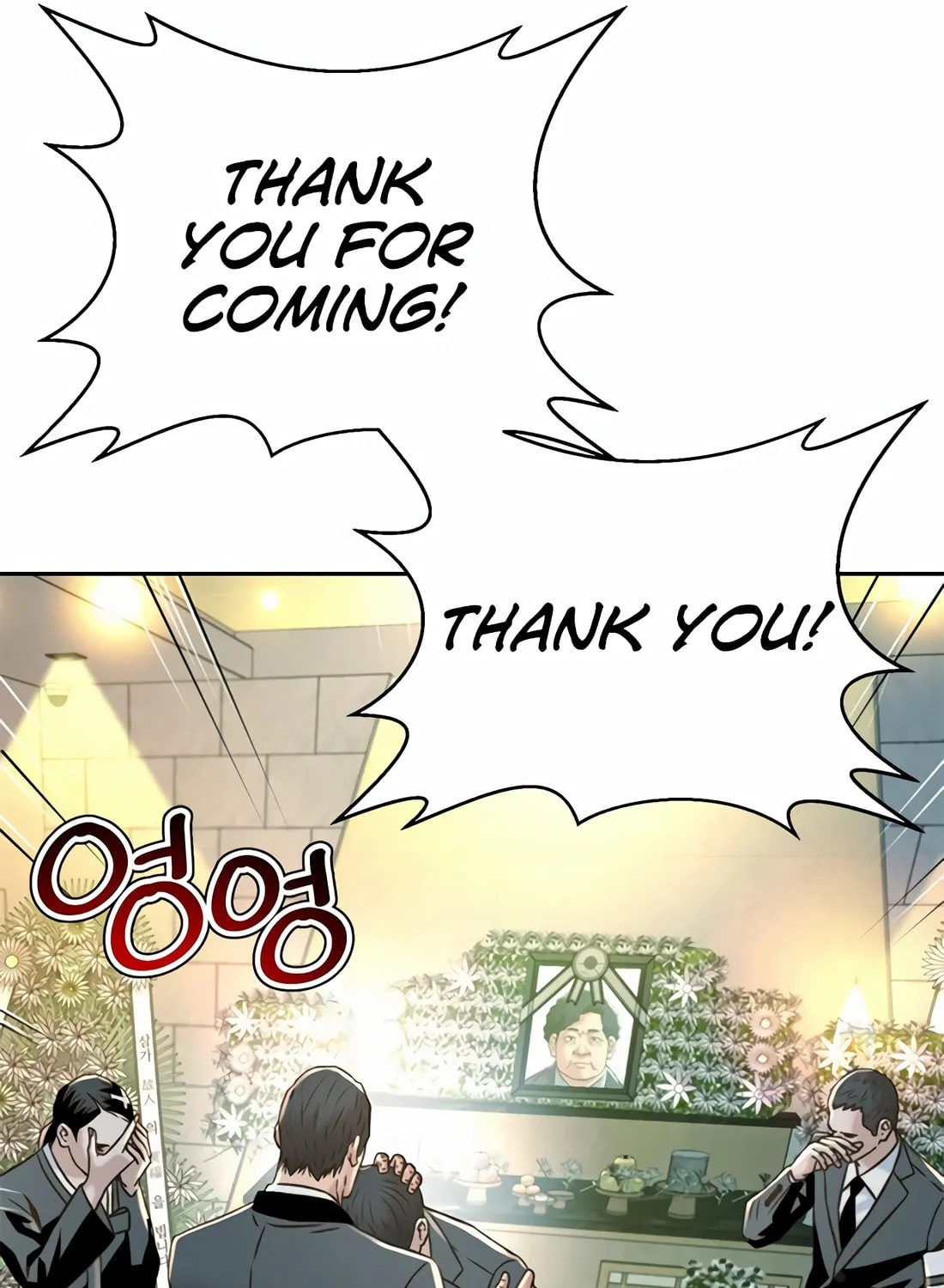 Read Judge Lee Han Young chapter 147 image 37 on Lezhin