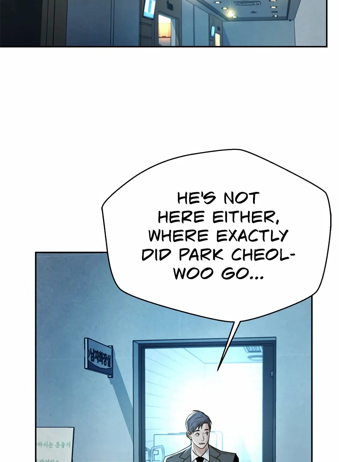 Read Judge Lee Han Young chapter 147 image 44 on Lezhin