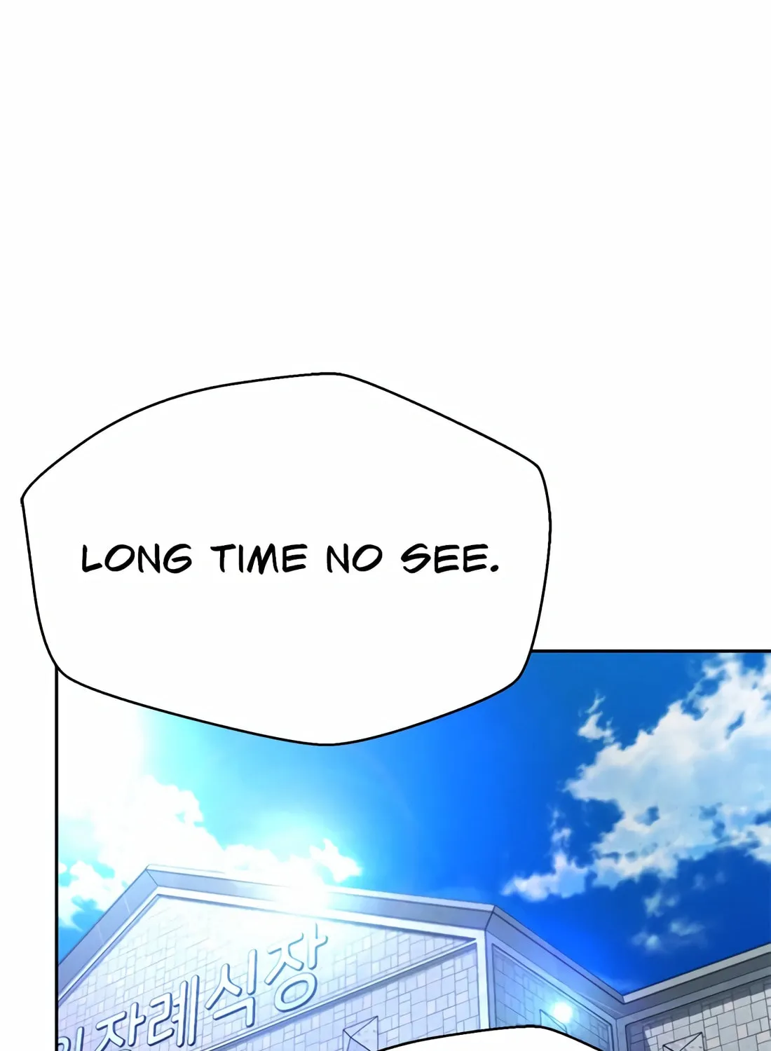 Read Judge Lee Han Young chapter 147 image 49 on Lezhin