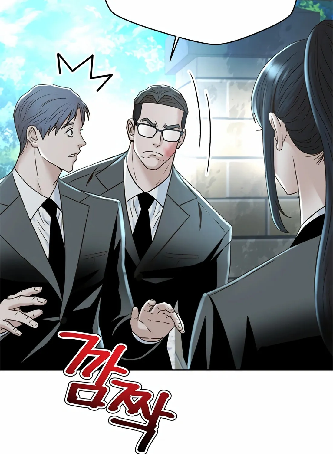 Read Judge Lee Han Young chapter 147 image 58 on Lezhin