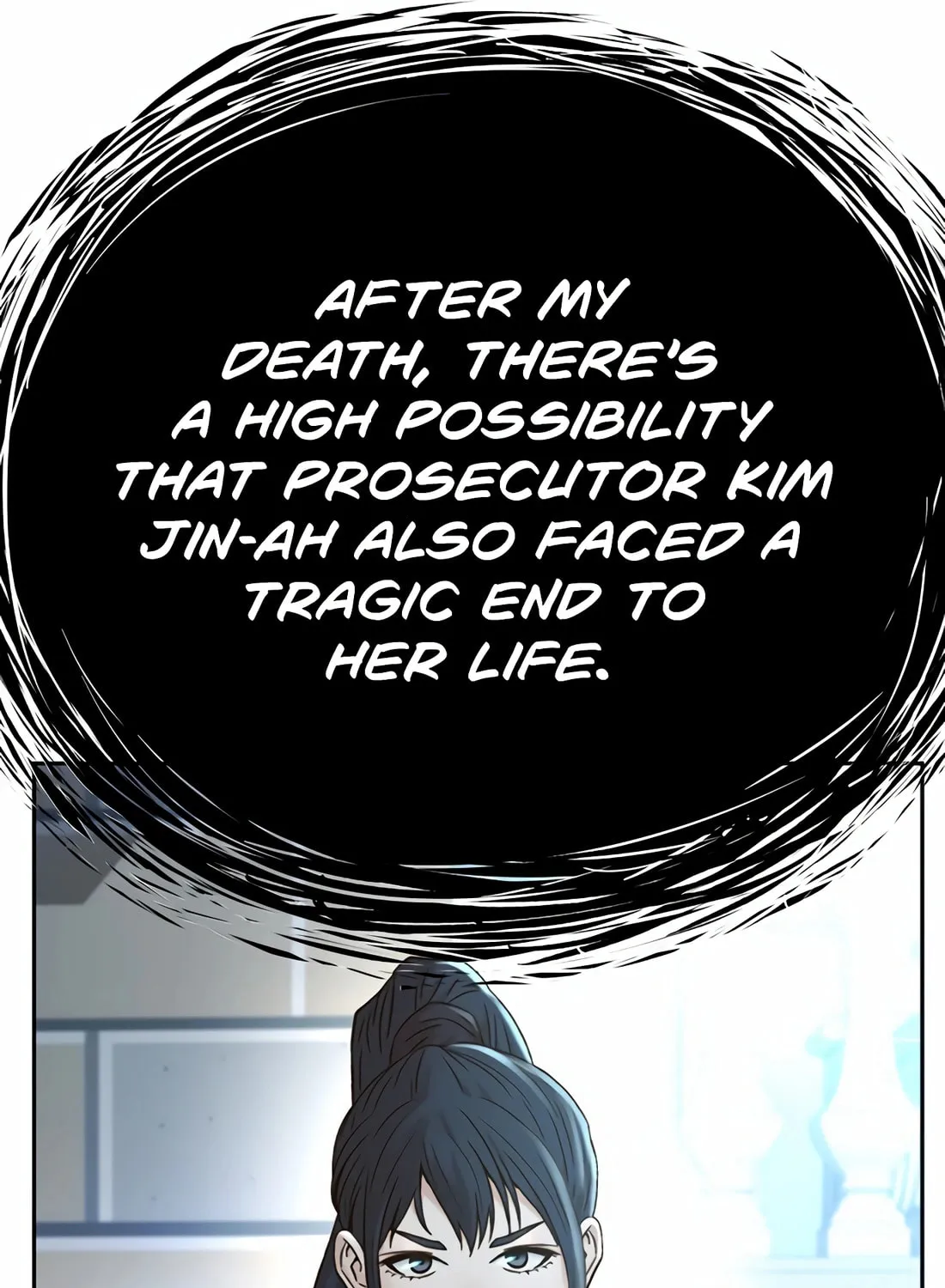 Read Judge Lee Han Young chapter 147 image 74 on Lezhin
