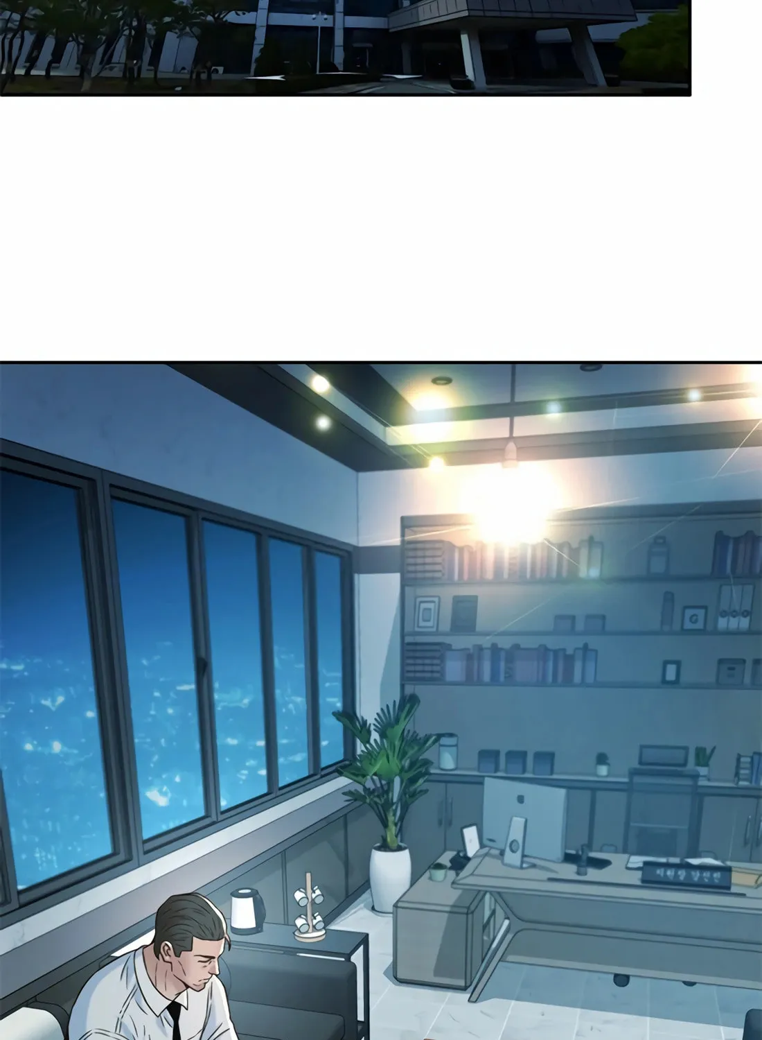 Read Judge Lee Han Young chapter 147 image 80 on Lezhin