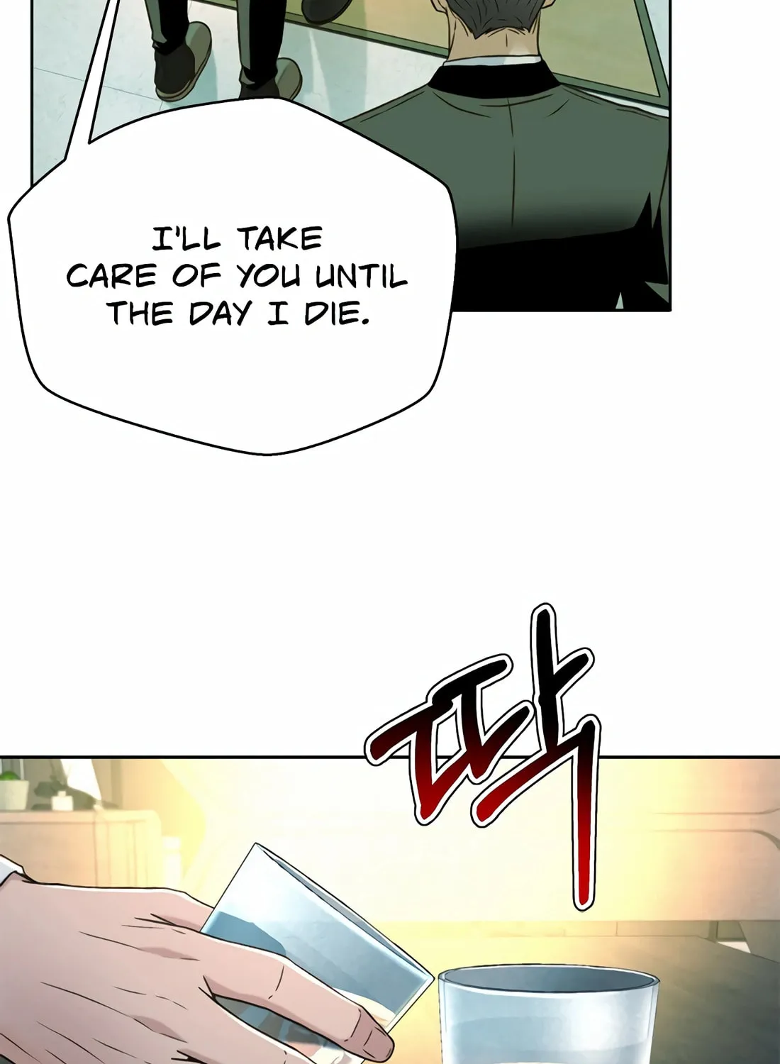Read Judge Lee Han Young chapter 147 image 86 on Lezhin