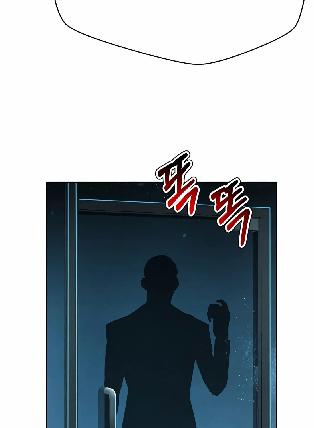 Read Judge Lee Han Young chapter 147 image 89 on Lezhin