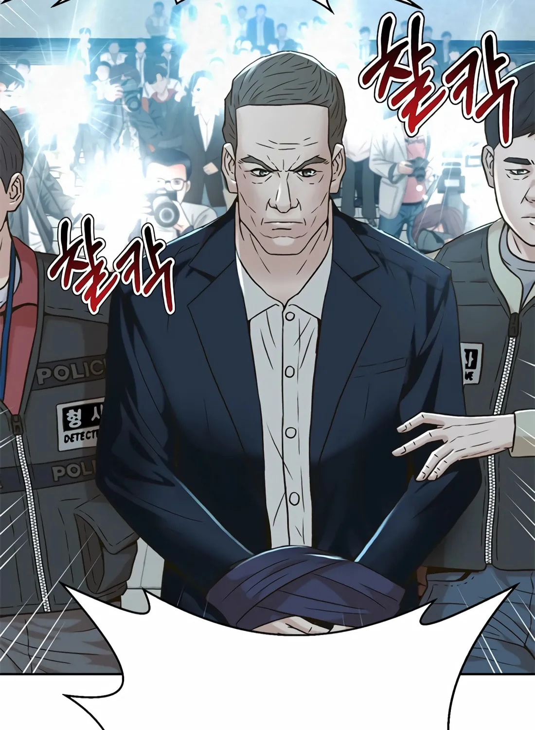 Read Judge Lee Han Young chapter 149 image 147 on Lezhin