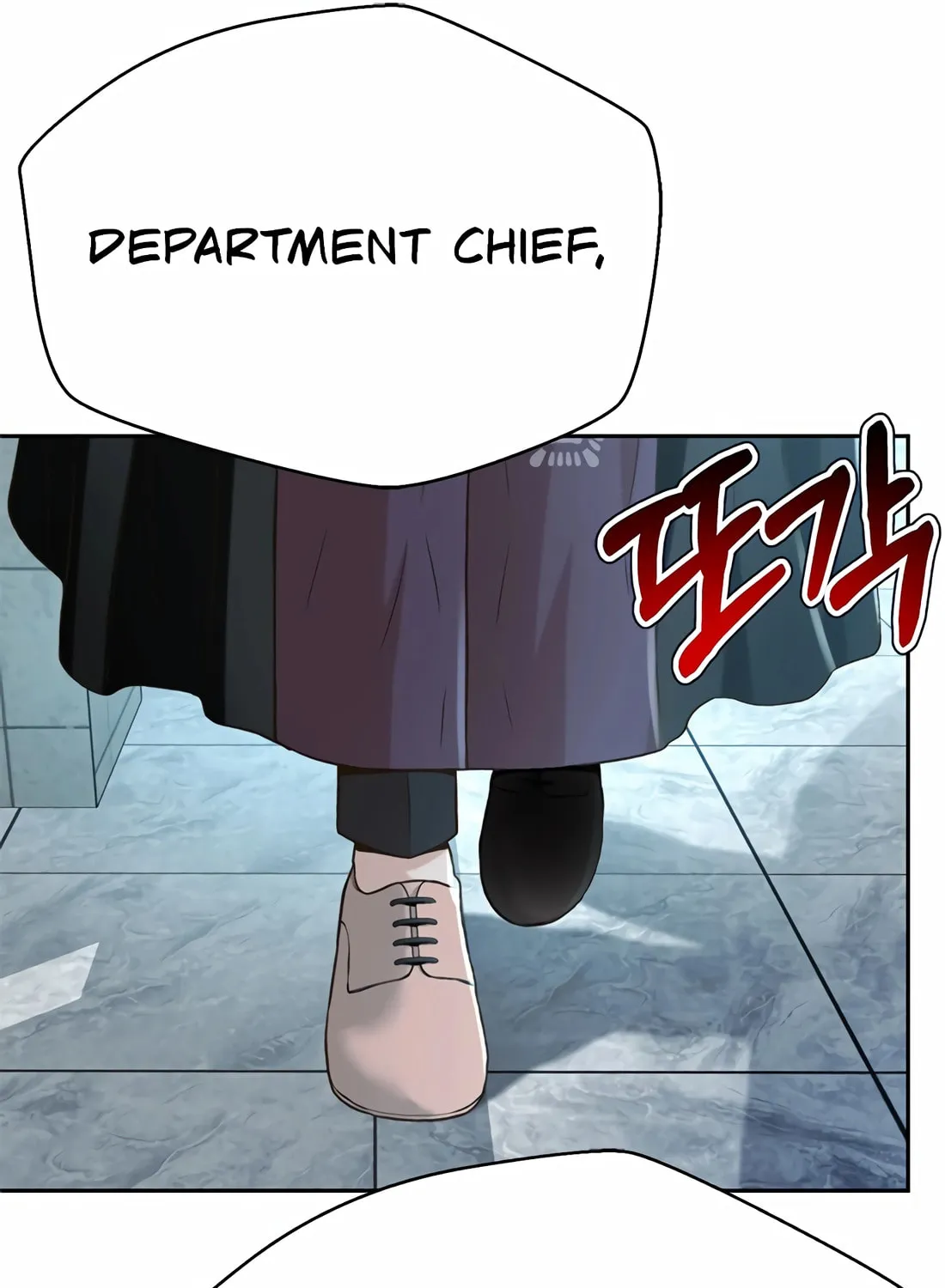 Read Judge Lee Han Young chapter 149 image 151 on Lezhin