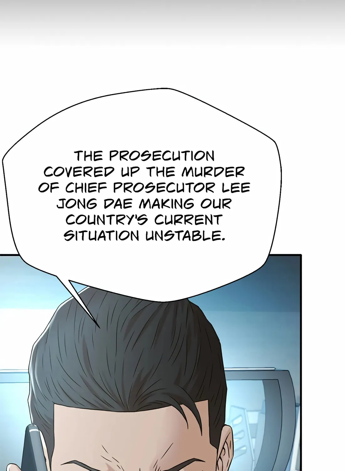 Read Judge Lee Han Young chapter 149 image 2 on Lezhin