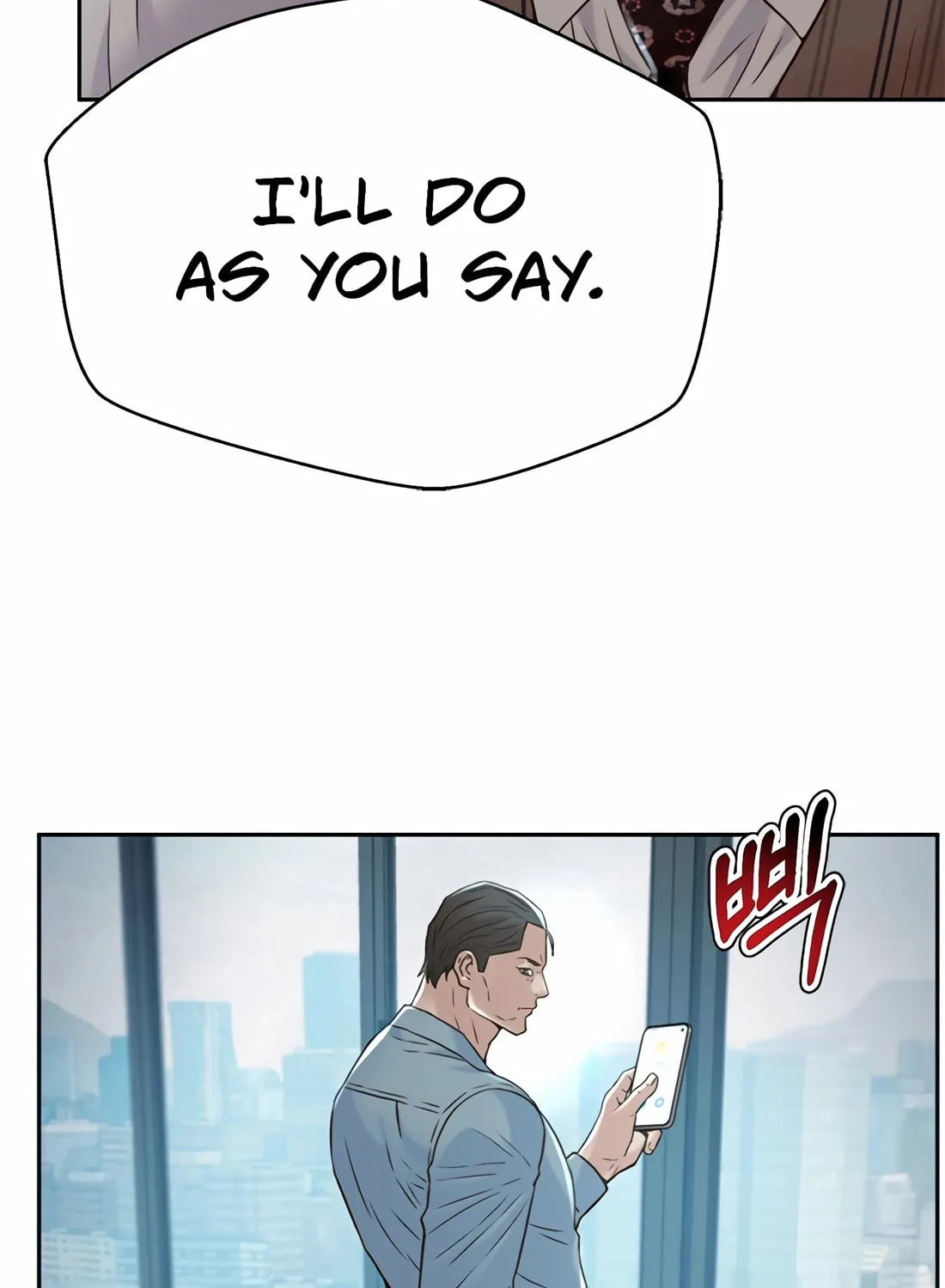 Read Judge Lee Han Young chapter 149 image 28 on Lezhin