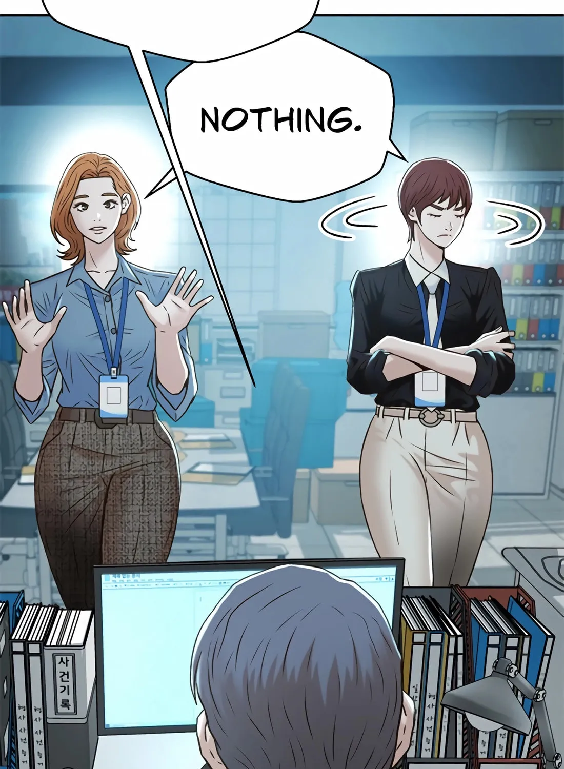 Read Judge Lee Han Young chapter 149 image 48 on Lezhin