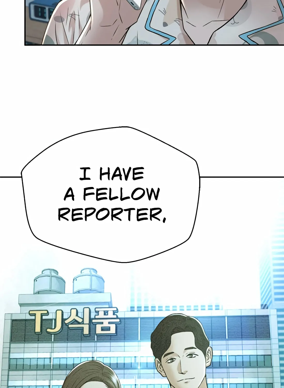 Read Judge Lee Han Young chapter 149 image 69 on Lezhin