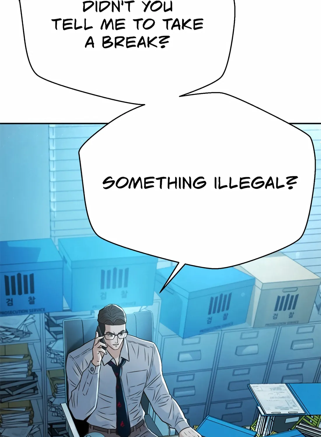 Read Judge Lee Han Young chapter 149 image 82 on Lezhin