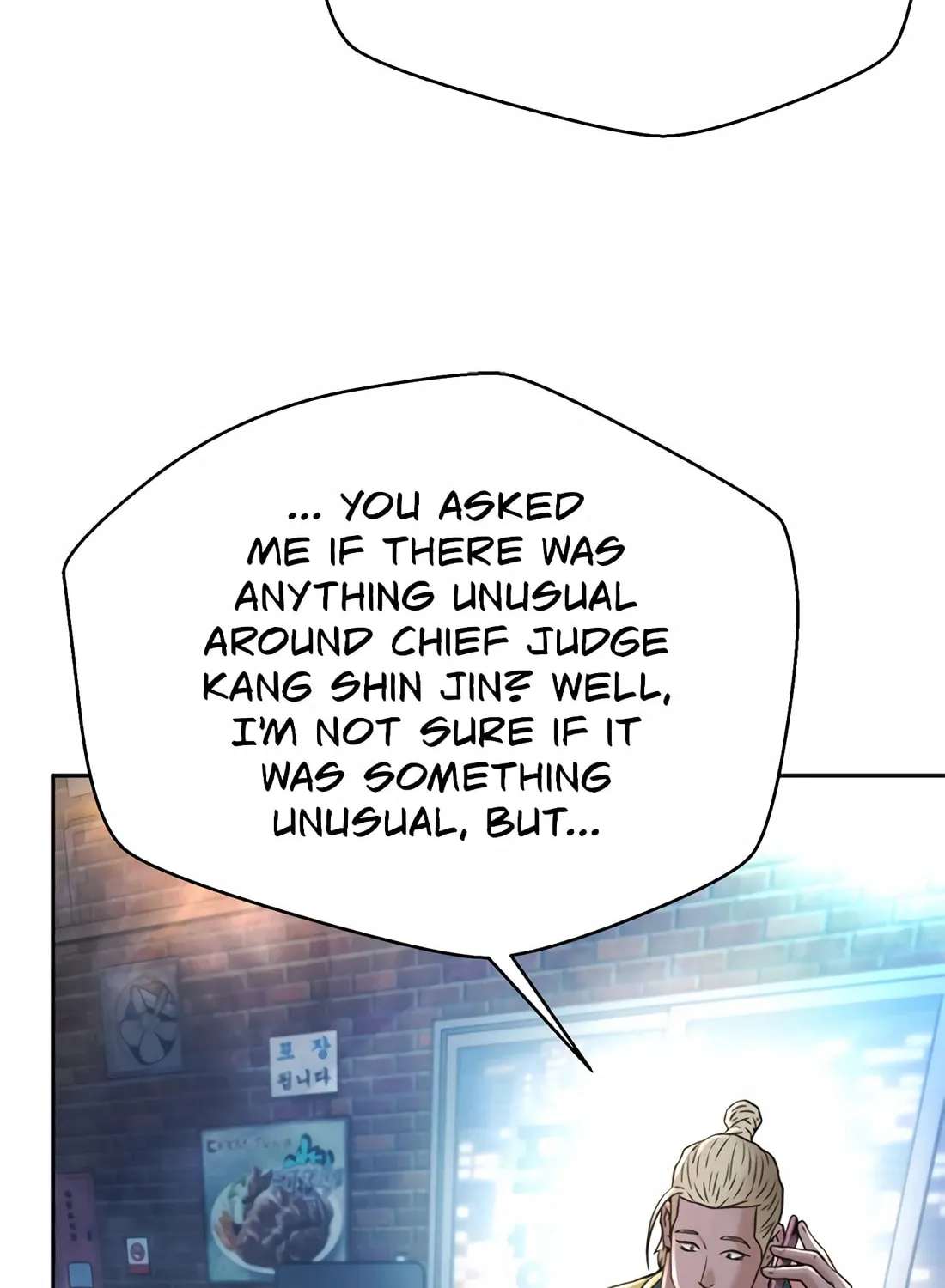 Read Judge Lee Han Young chapter 149 image 98 on Lezhin