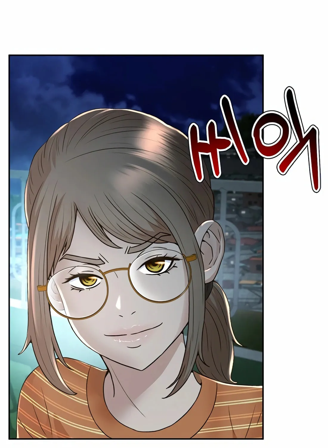 Read Judge Lee Han Young chapter 151 image 100 on Lezhin