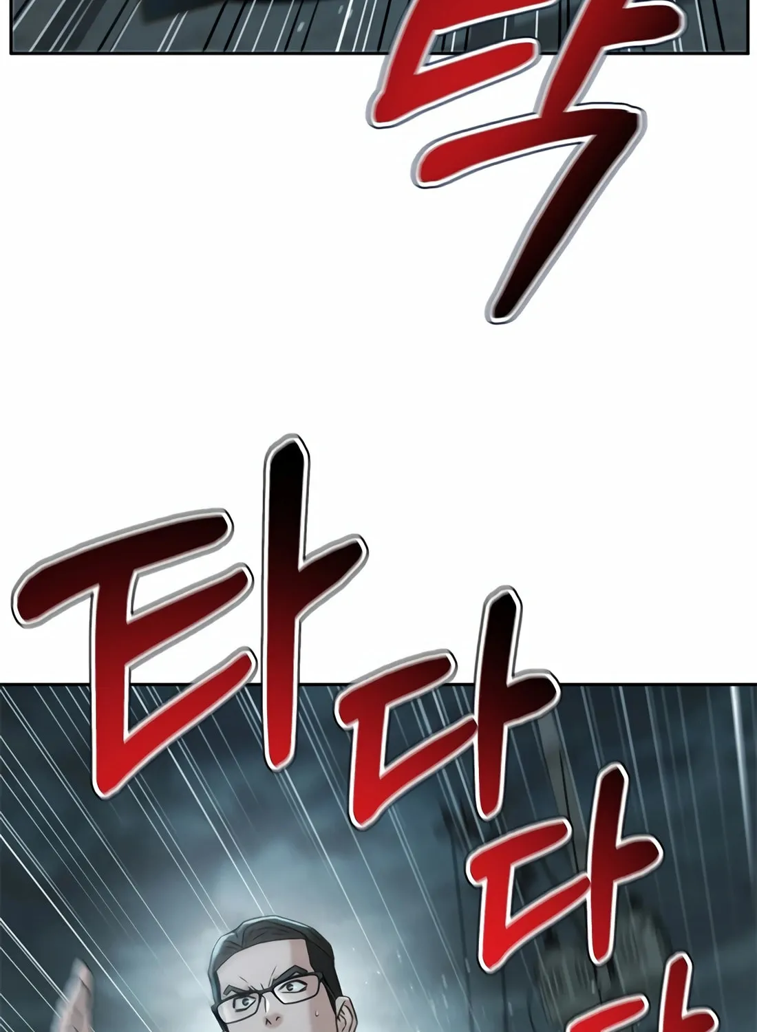 Read Judge Lee Han Young chapter 151 image 113 on Lezhin