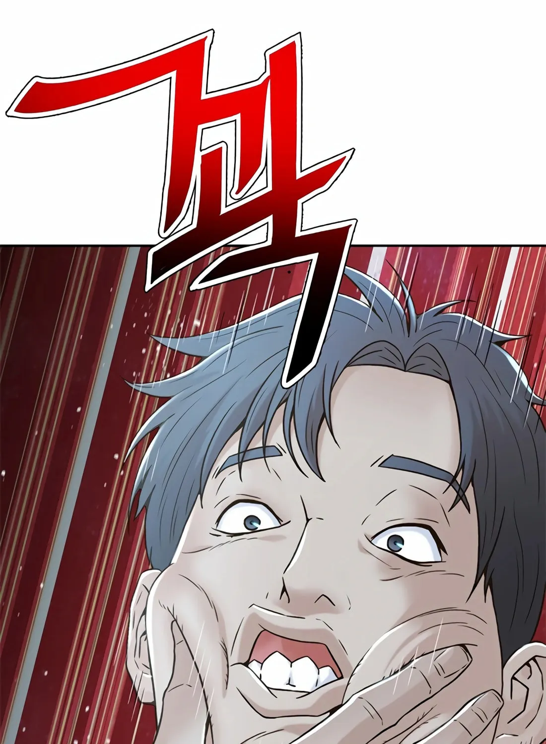 Read Judge Lee Han Young chapter 151 image 21 on Lezhin