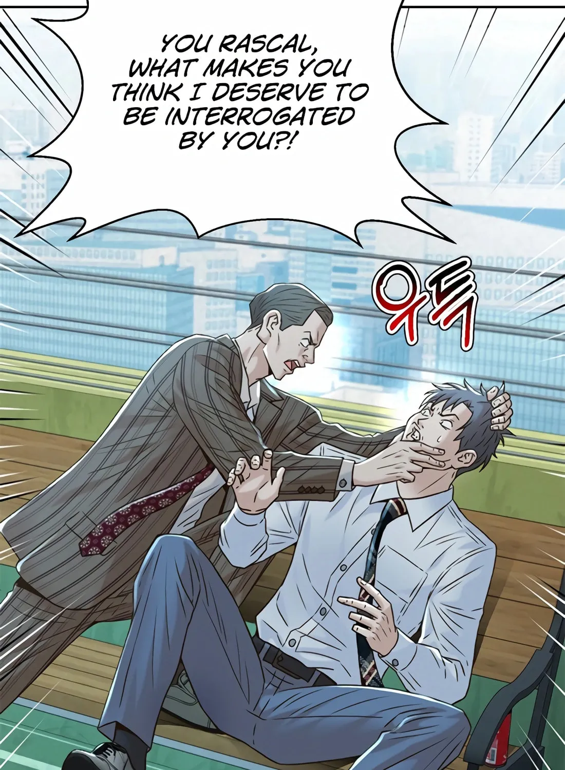 Read Judge Lee Han Young chapter 151 image 23 on Lezhin