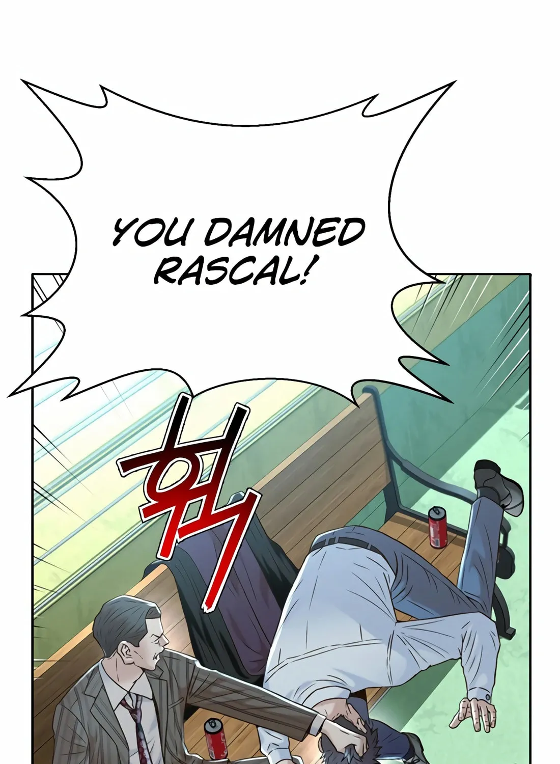 Read Judge Lee Han Young chapter 151 image 32 on Lezhin
