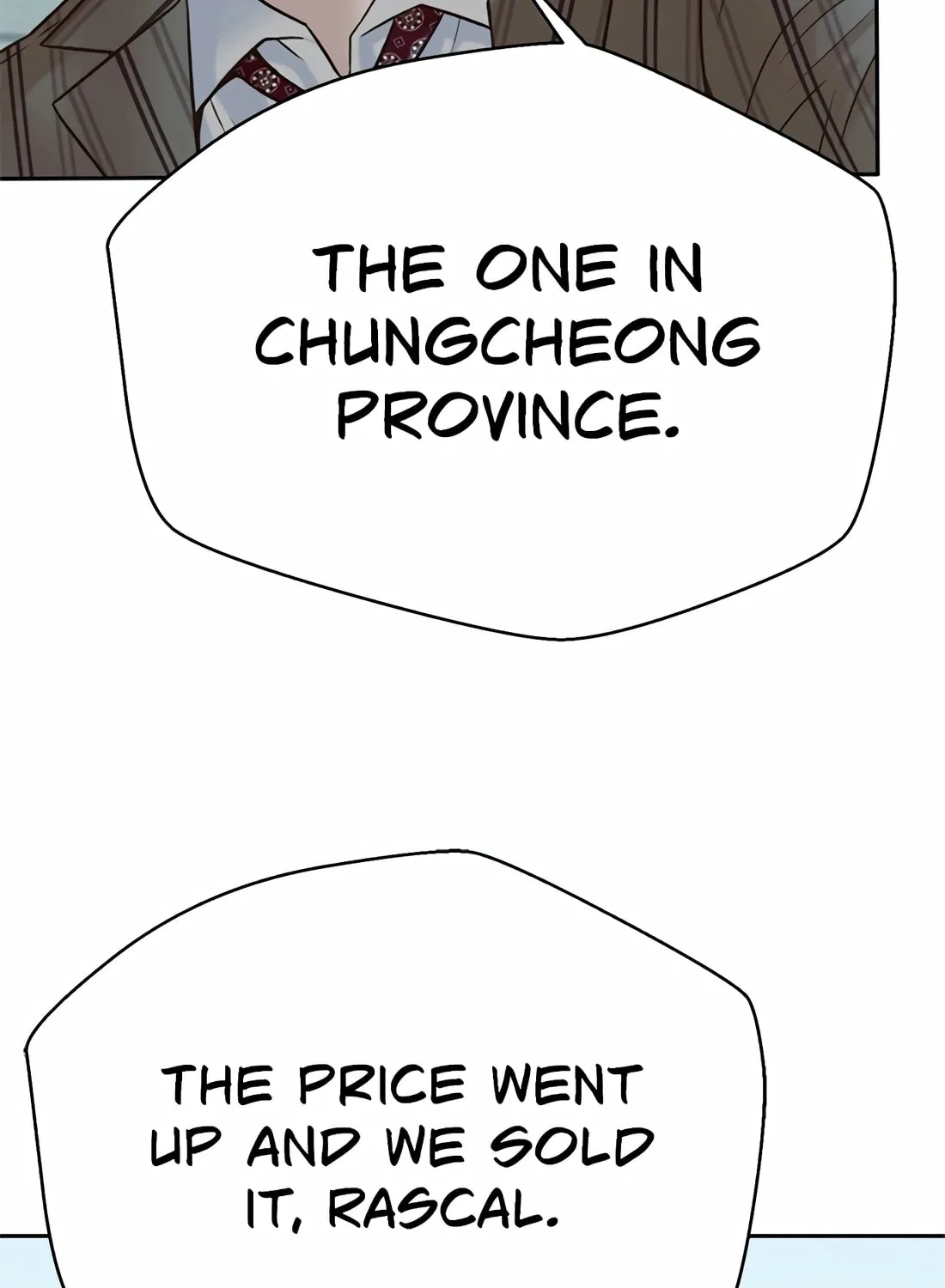 Read Judge Lee Han Young chapter 151 image 37 on Lezhin