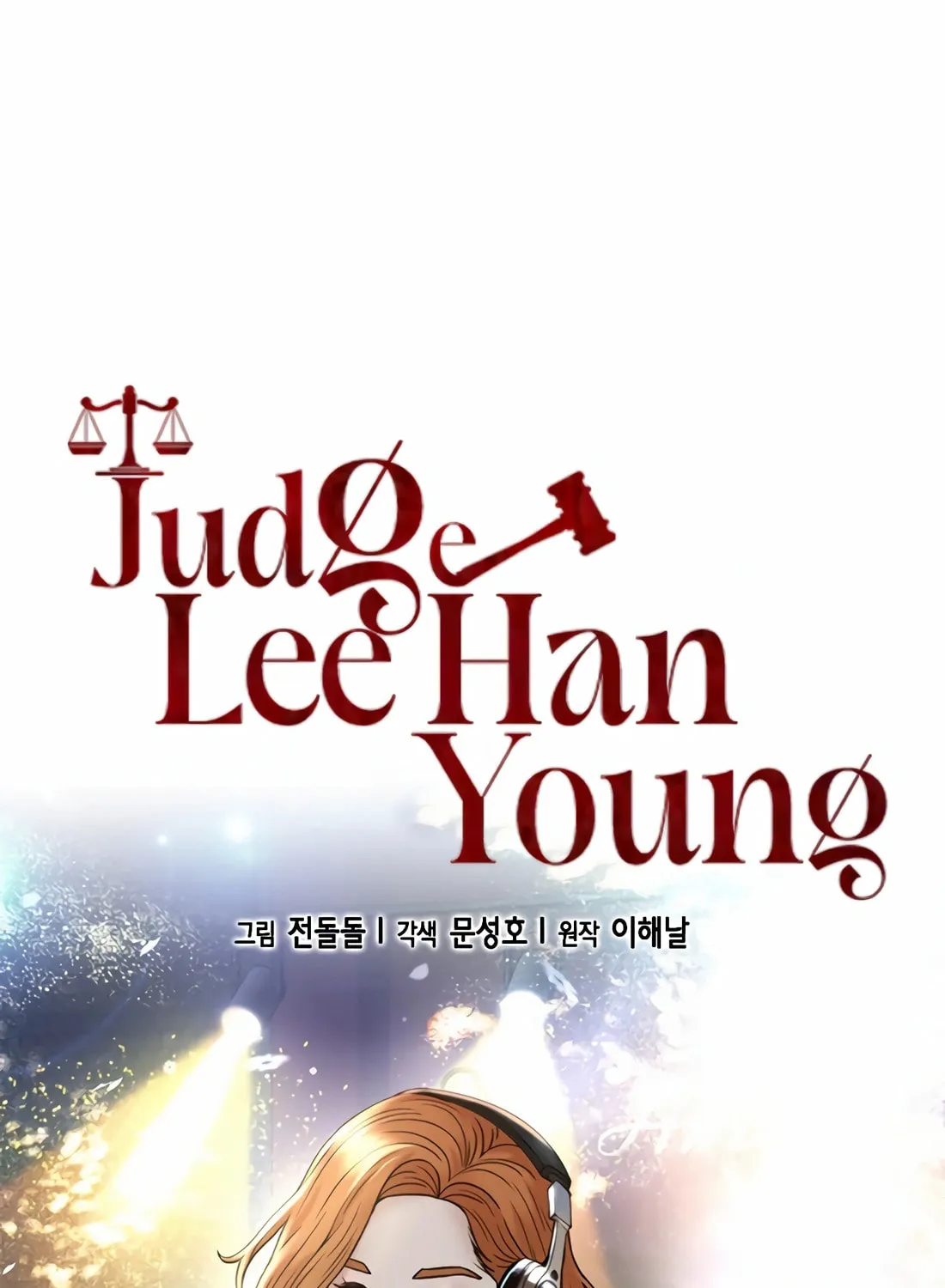 Read Judge Lee Han Young chapter 151 image 58 on Lezhin