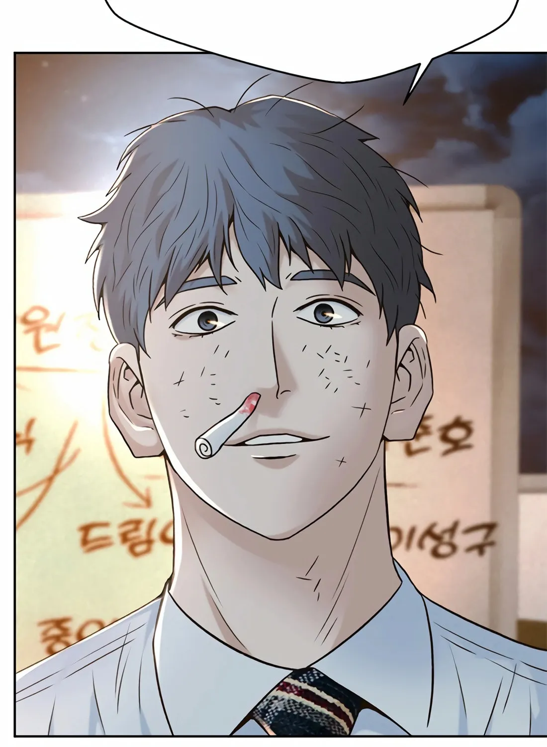 Read Judge Lee Han Young chapter 151 image 61 on Lezhin