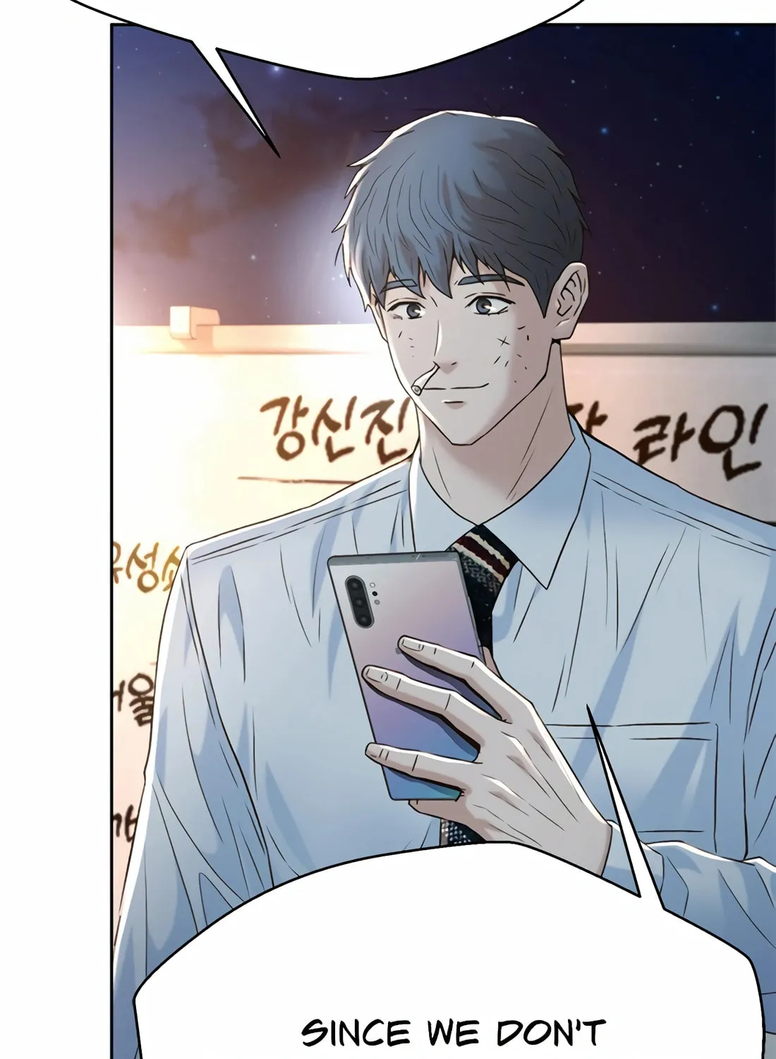 Read Judge Lee Han Young chapter 151 image 70 on Lezhin